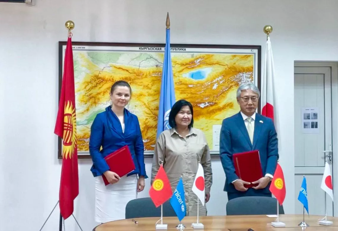  Exchange Notes signing ceremony
