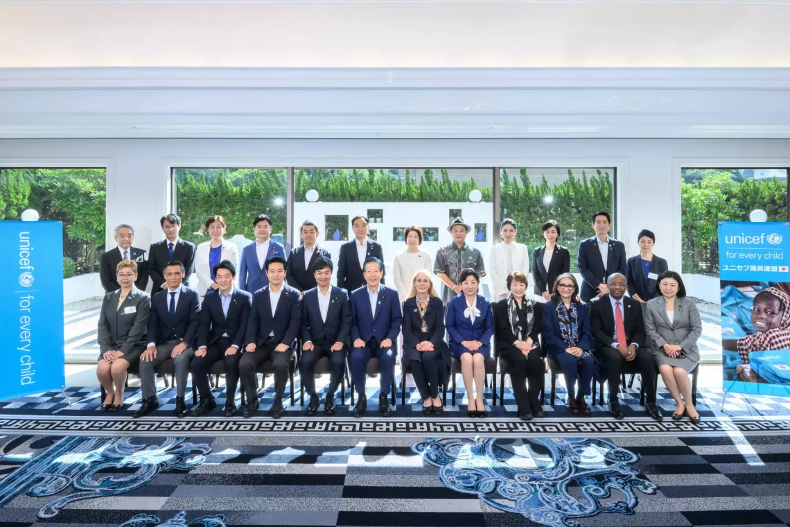 ユニセフ議員連盟