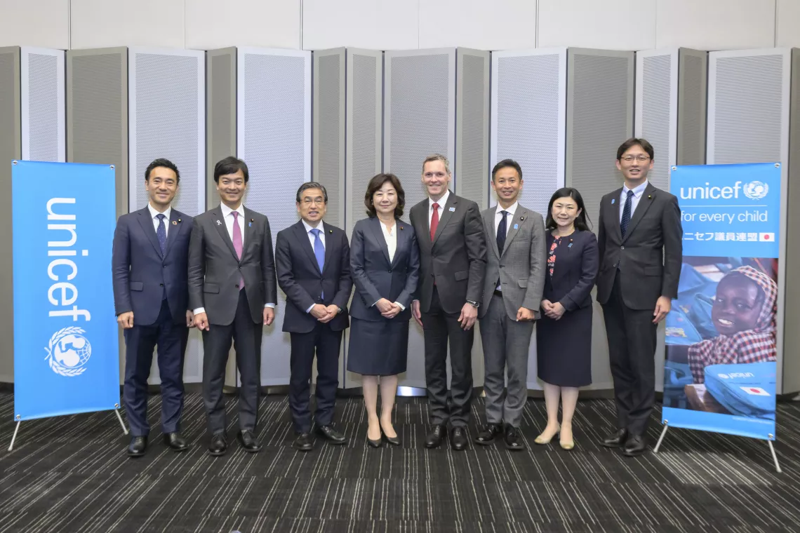 ユニセフ議員連盟総会