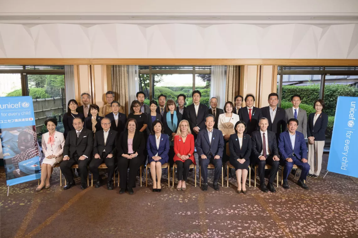 ユニセフ議員連盟