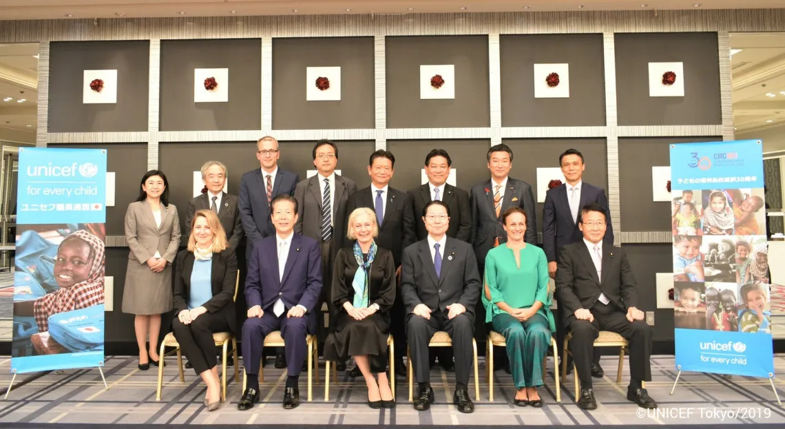 ユニセフ議員連盟朝食会