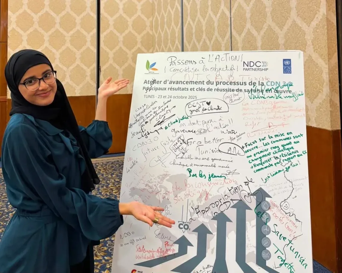 Yosr participating in the regional consultation for the Nationally Determined Contribution (NDC) 3.0 in Tunis, Tunisia.