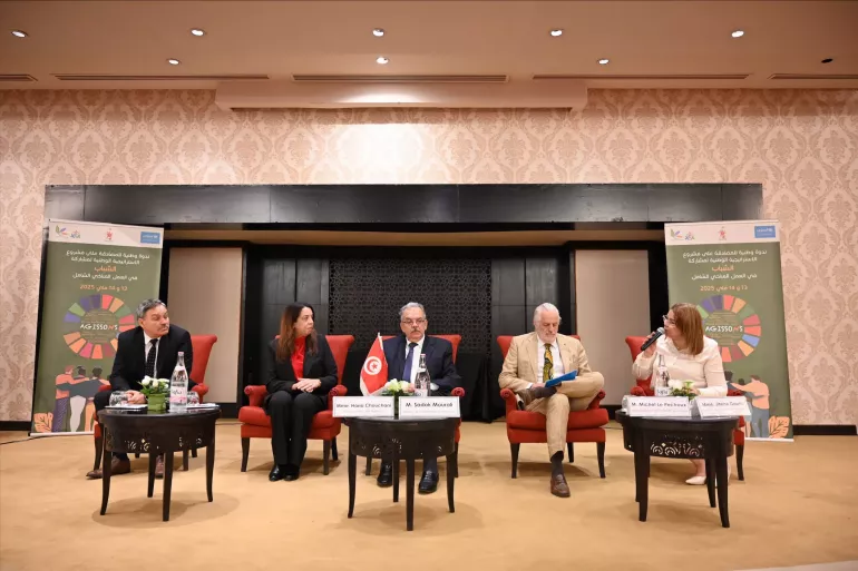 Validation de la Strat&eacute;gie Nationale de l&rsquo;Engagement des Jeunes dans l&rsquo;Action Climatique
