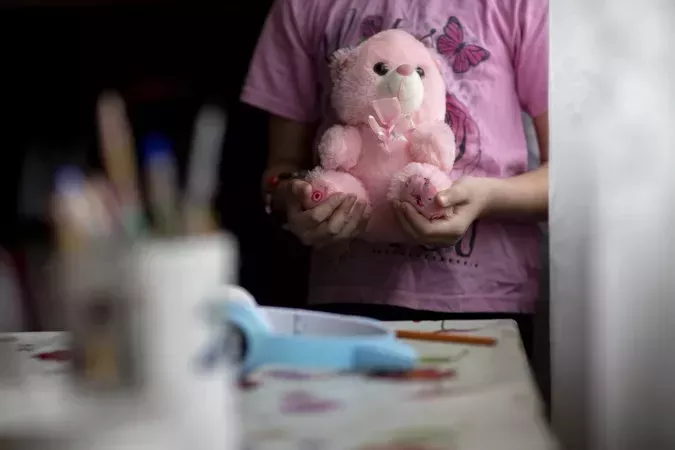 UNICEF