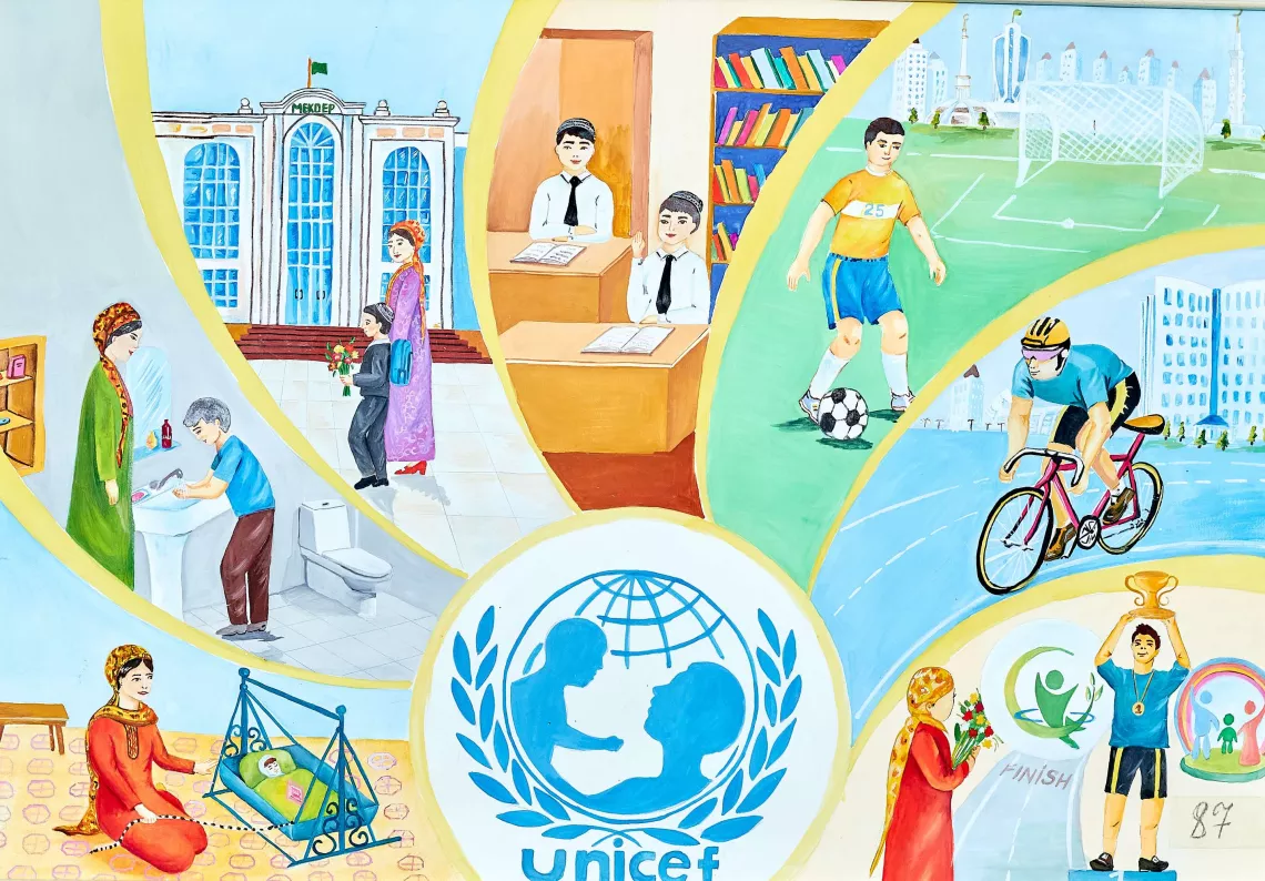 UNICEF