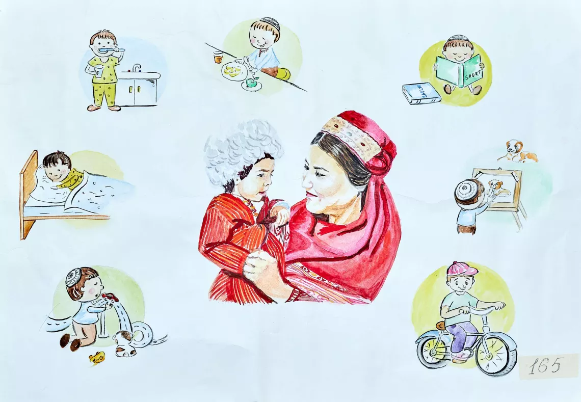 UNICEF