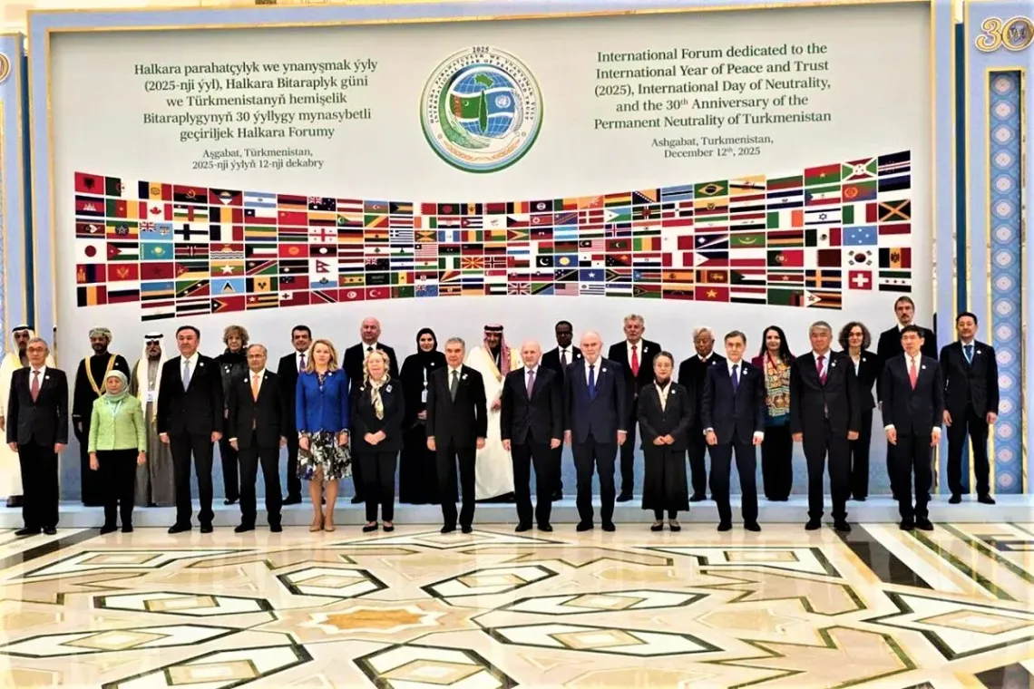 A group photo of participants of the international forum on Neutrality year