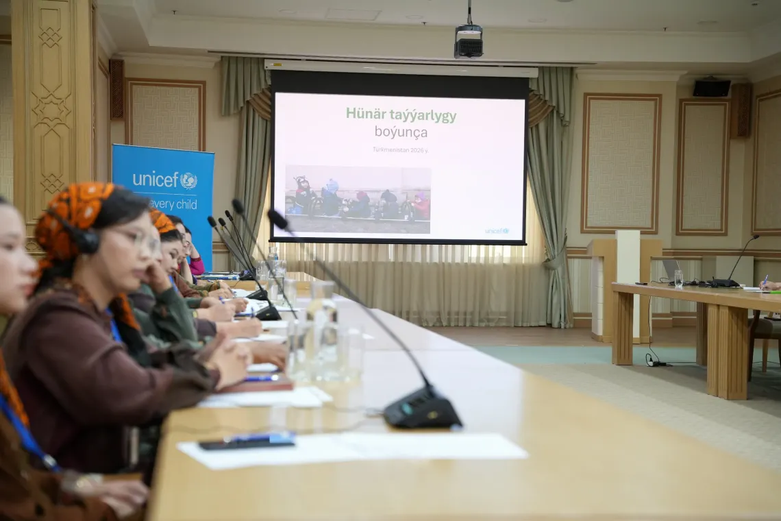 Participants in the meeting room
