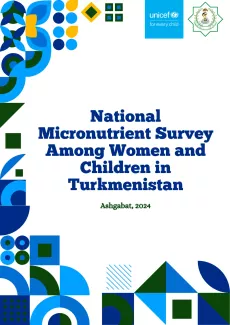 Graphic cover image