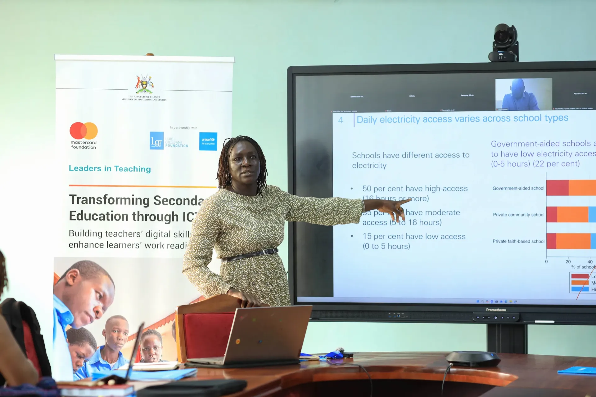 Janet Akao Abaneka, UNICEF Education Officer, delivers a presentation during the validation workshop for the Digital Agenda Strategy Costed Implementation Roadmap in Kampala on March 11, 2026.