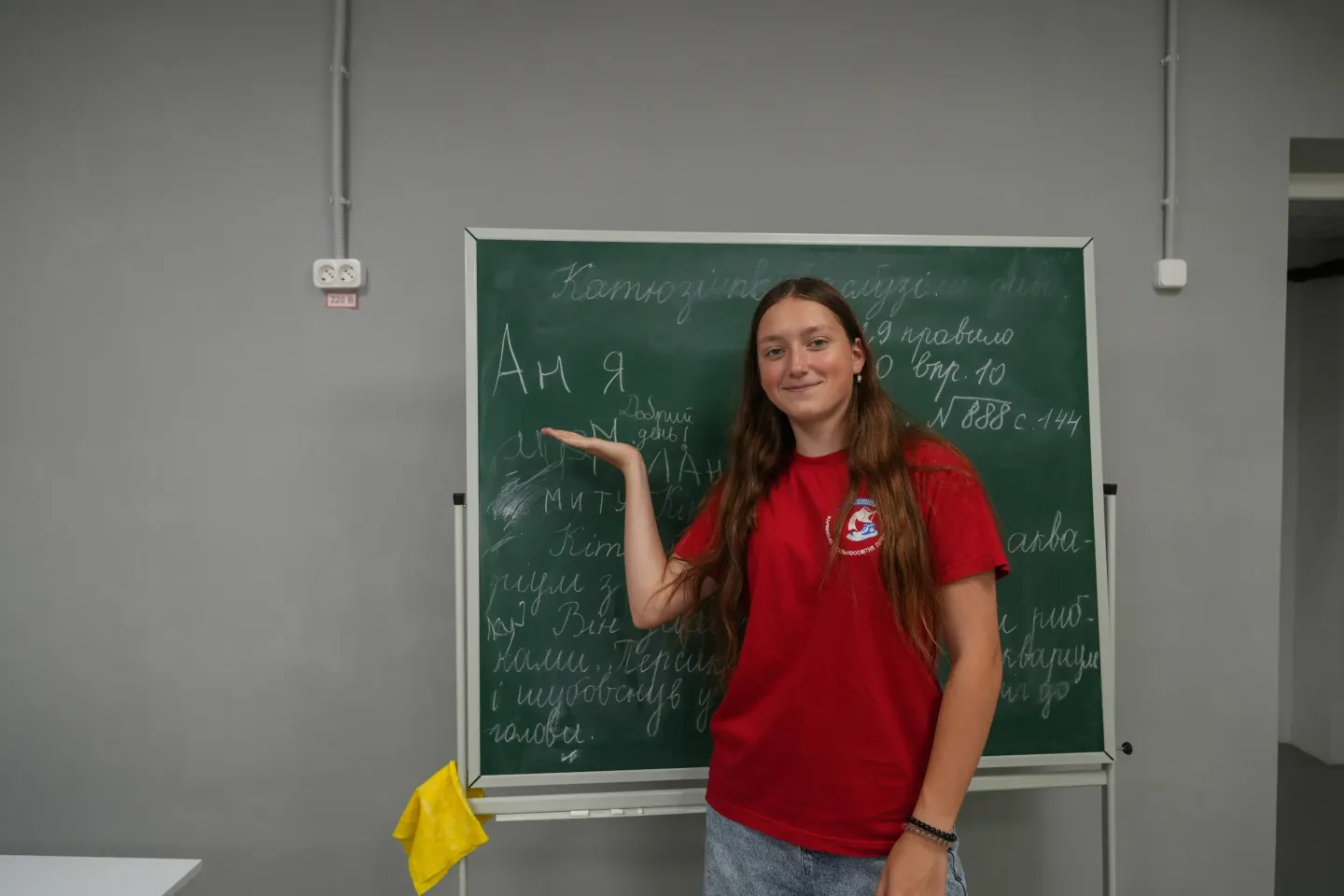 Аня, учениця 10 класу