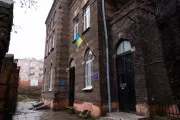 The building of the maternity ward of the 3rd Clinical Hospital of Lviv is located in a historical Moorish-style building. It was erected at the end of the 19th century (1898-1901). Famous Lviv architects (Leon Appel, Antoniy Popel and Ivan Levinsky) designed a building for a Jewish hospital.