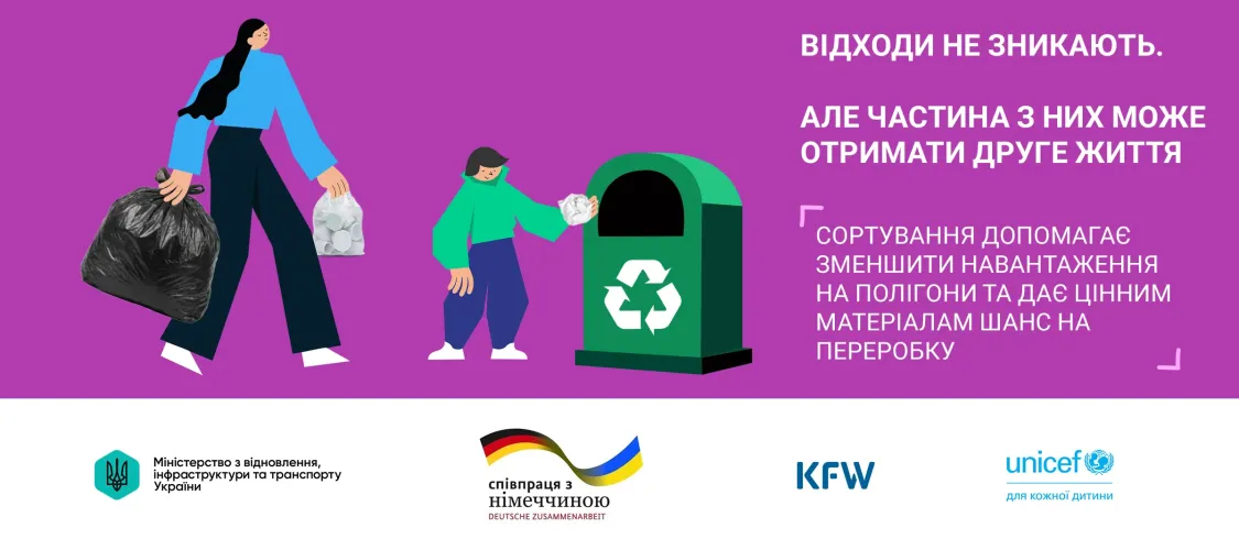 mother and child are sorting waste