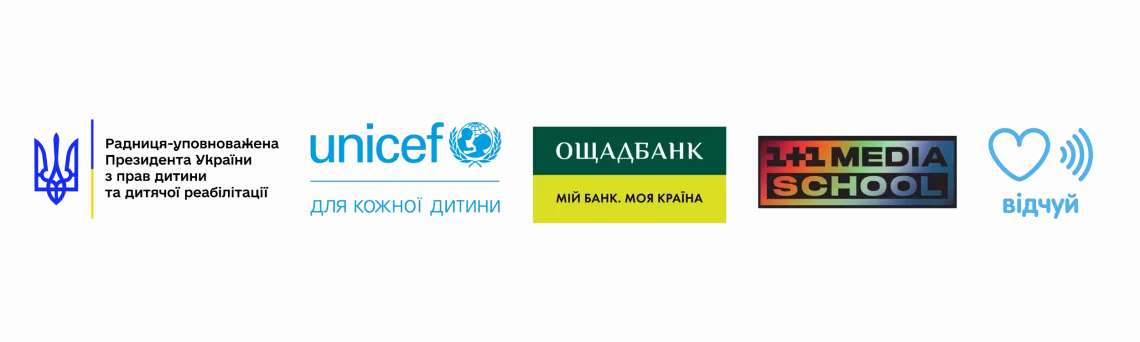 логотипи