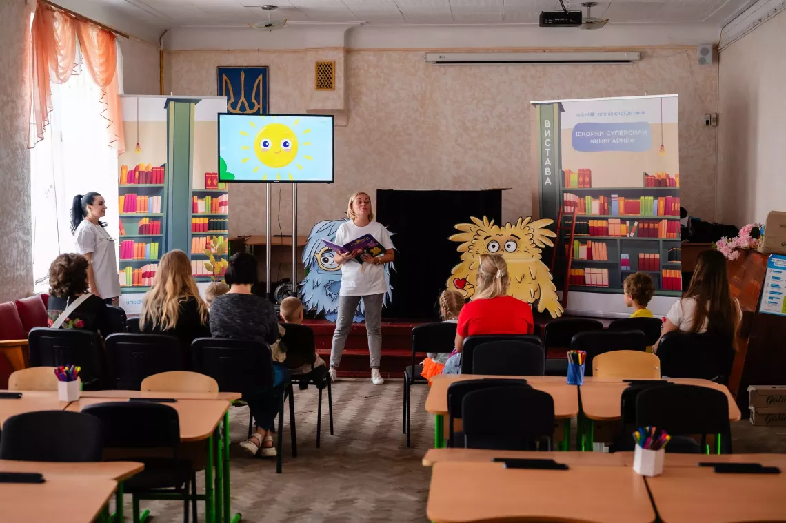 Літні читання в Миколаєві