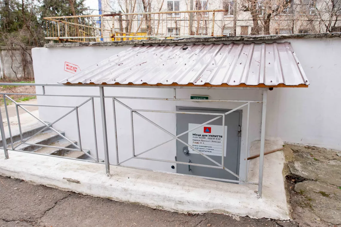 Entrance to the Odessa Lyceum shelter