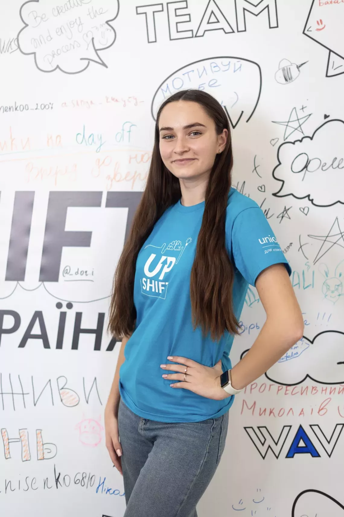 Modern Ladies team member Kateryna