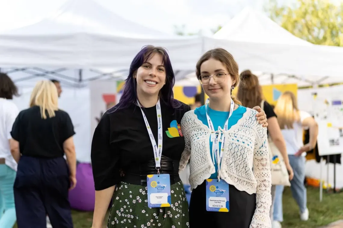 Yelyzaveta Vovk