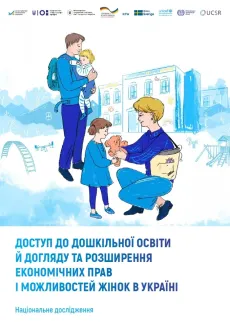 Cover of the publication about access to early childhood services and women economic empowerment