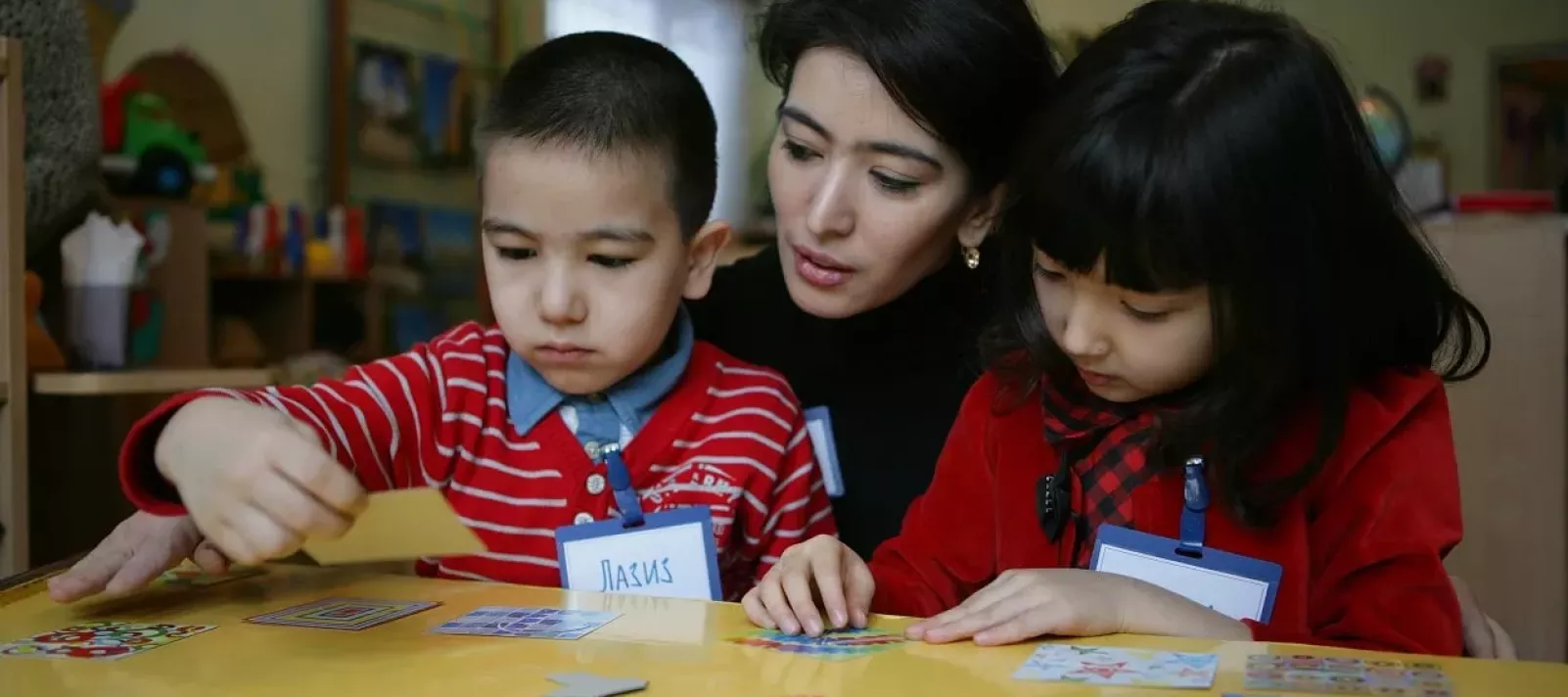 UNICEF