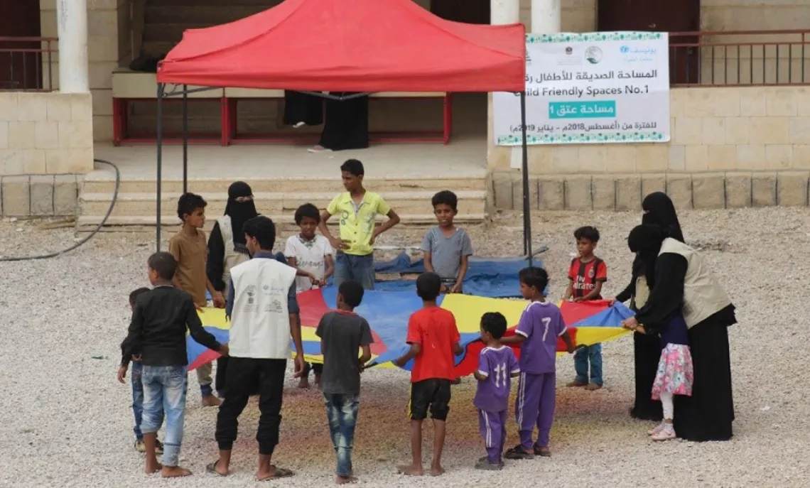 children-playing-in-child-friendly-space