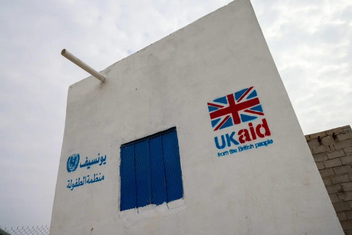 UNICEF solar-powered water projects in Yemen