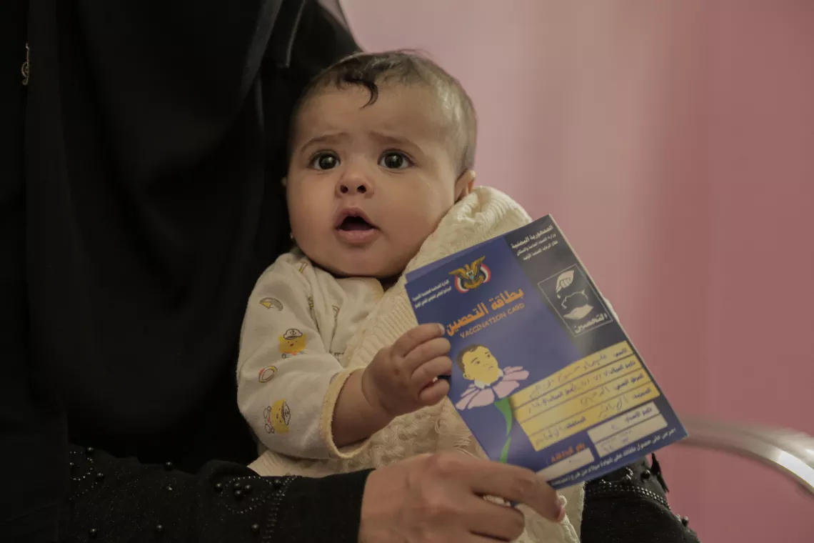 Immunization program in Yemen