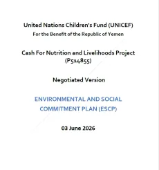 Yemen Cash for Nutrition and Livelihoods Project