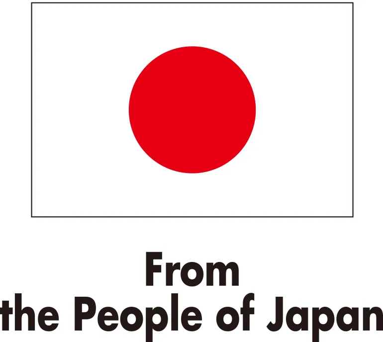 Government of Japan 