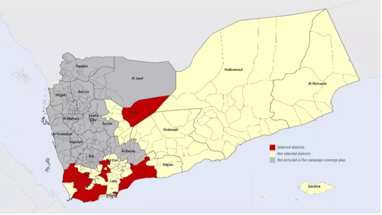 Map of Yemen