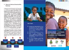 HIV Cover